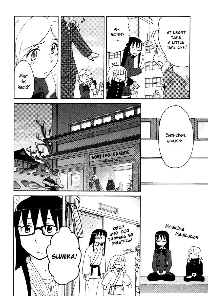 Sasameki Koto Chapter 15 12